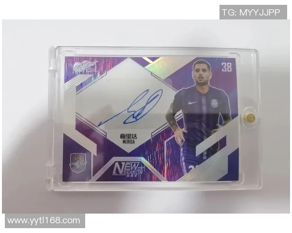 足球球星卡收藏潮流解读中体如何引领球迷文化与价值新方向