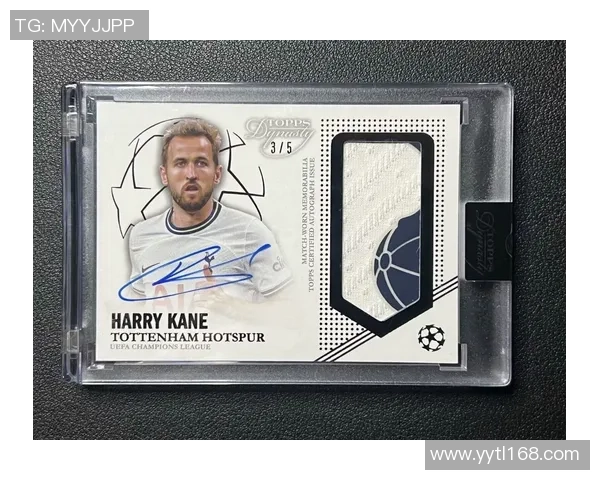 限量版足球球星卡收藏价值探秘兼具竞技精神与艺术魅力