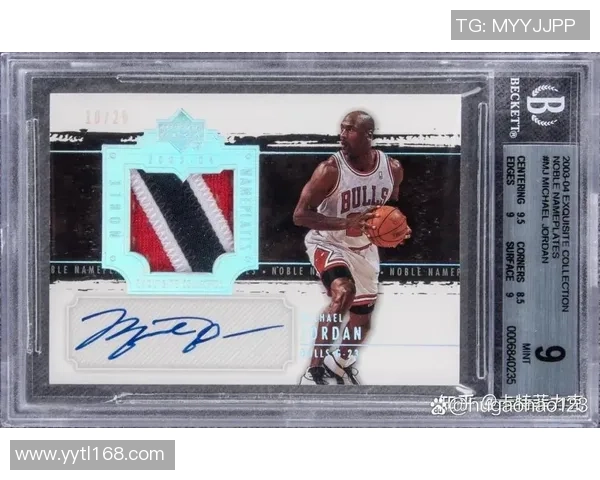 木盒足球球星卡珍藏系列，开启球迷收藏新风潮